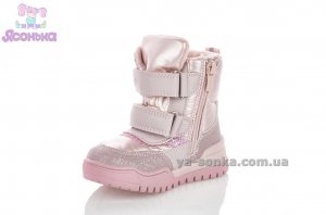 Сапожечки для дівчаток