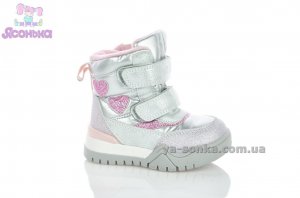 Сапожечки для дівчаток