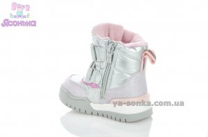Сапожечки для дівчаток