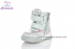 Сапожечки для дівчаток