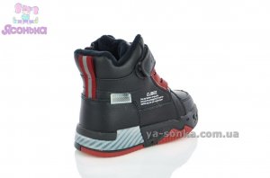 Ботинки зимние для детей