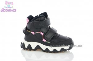 Ботинки зимние для девочек