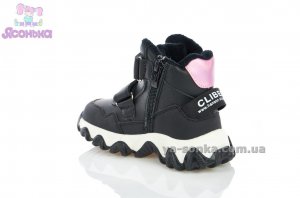 Ботинки зимние для девочек