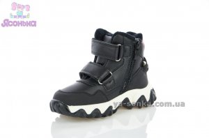 Ботинки зимние для девочек