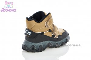 Ботинки зимние для мальчика