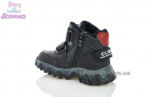 Ботинки зимние для мальчика