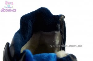 Ботинки зимние для мальчика