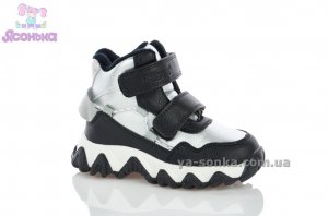 Ботинки зимние для детей