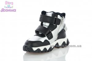 Ботинки зимние для детей