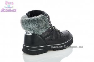 Зимние ботинки для девочки