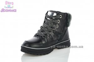 Зимние ботинки для девочки