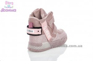 Ботинки зимние для девочки