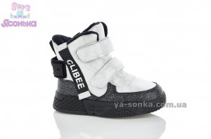 Ботинки зимние для девочки