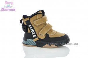 Ботинки зимние для мальчика