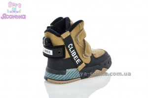 Ботинки зимние для мальчика