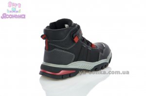 Демисезонные ботинки для мальчиков