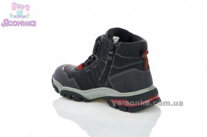 Демисезонные ботинки для мальчиков