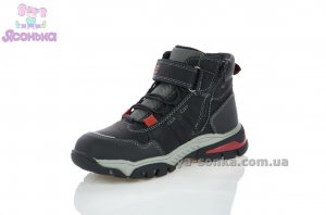 Демисезонные ботинки для мальчиков
