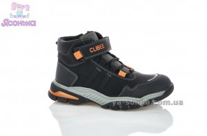 Демисезонные ботинки для мальчиков