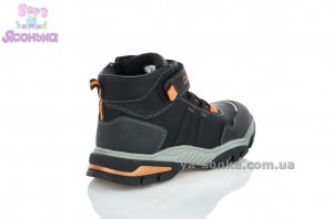 Демисезонные ботинки для мальчиков