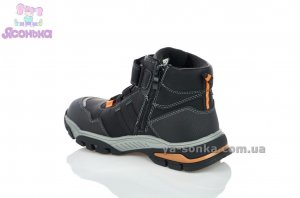 Демисезонные ботинки для мальчиков