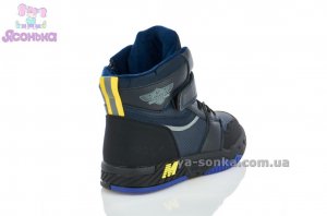 Демисезонные ботинки для мальчиков