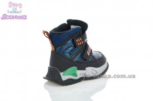 Дутики для мальчика