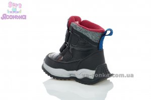 Дутики для мальчика