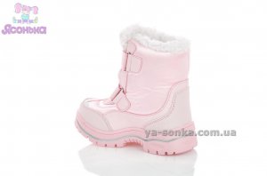 Дутики TOM.M для девочки