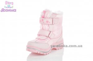 Дутики TOM.M для девочки