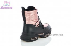 Черевики для дівчинки