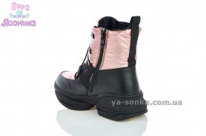 Черевики для дівчинки