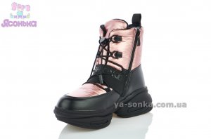 Черевики для дівчинки