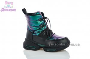 Ботинки для девочки