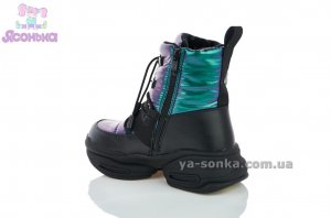 Ботинки для девочки