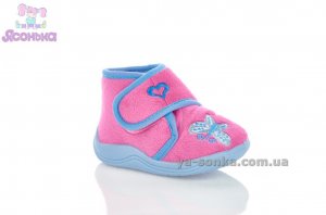 Тапочки детские