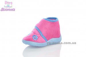 Тапочки детские