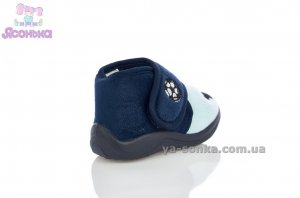 Тапочки детские