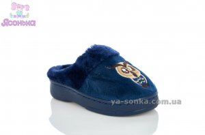 М'які тапочки дітям