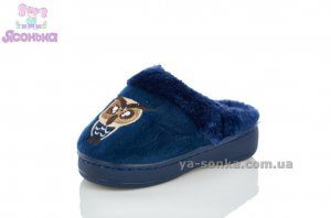 М'які тапочки дітям