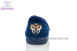 М'які тапочки дітям