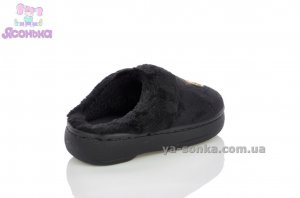 Домашні тапочки для хлопчика