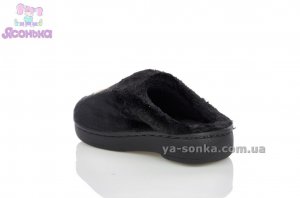 Домашні тапочки для хлопчика