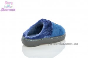 М'які тапочки дітям