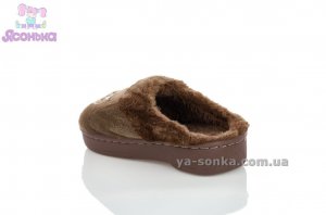 Домашнє взуття дітям