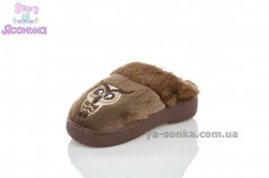 Домашнє взуття дітям