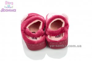 Домашняя обувь деткам