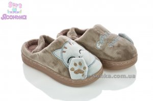 Детская обувь для дома