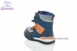 Дутики для мальчика