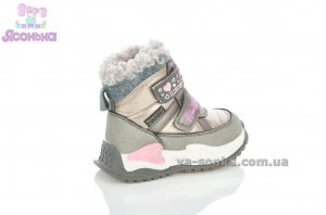 Дутики TOM.M для девочки